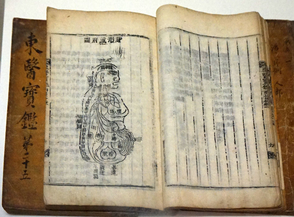 1631882008.jpg