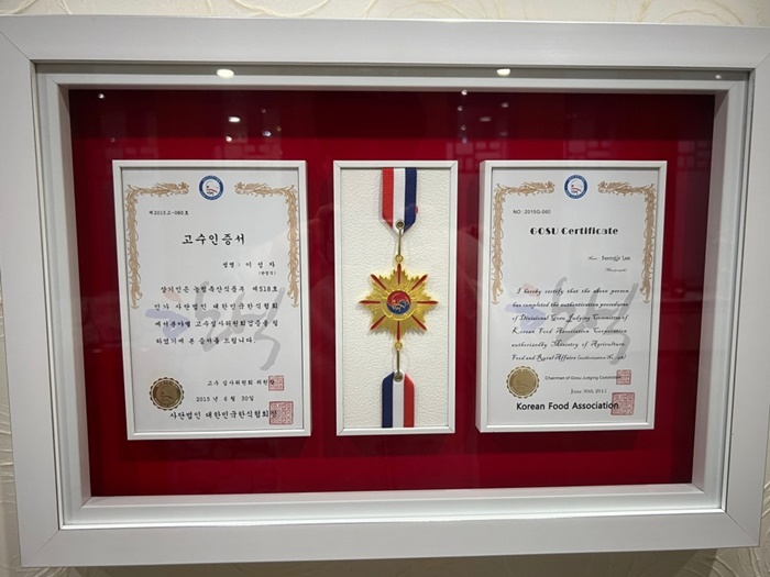 1708592116.jpg